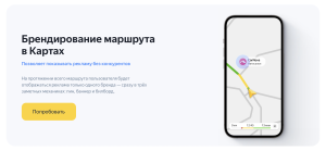 Screenshot at Apr 05 18 51 10