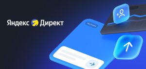 kak nastroit yandex direct