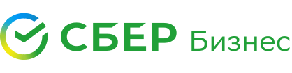 Сбер Бизнес