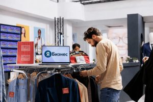 Яндекс Бизнес для малого бизнеса — стоит ли подключать в 2026 yandex business dlya malogo 1