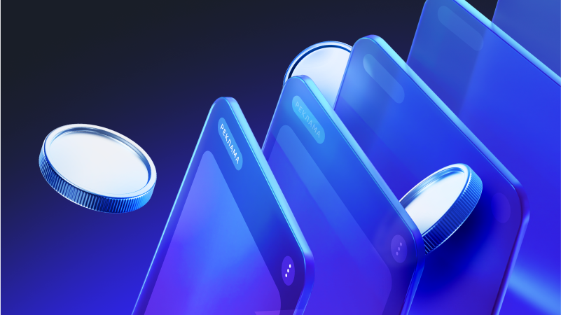 Яндекс Бизнес или Директ — что выбрать для рекламы