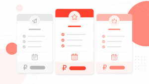 yandex biznes tarifs
